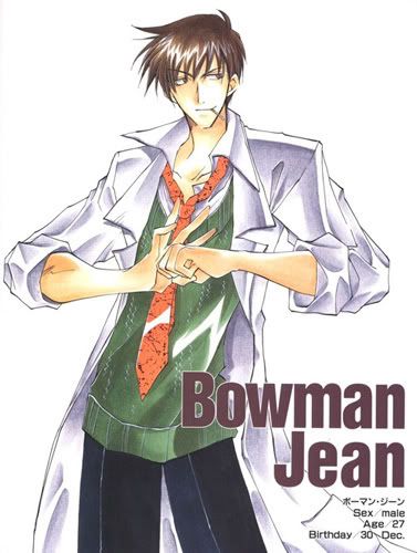 bowman jean Pictures, Images and Photos
