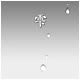 http://i271.photobucket.com/albums/jj125/robo2008_2008/f2e74b6e.jpg