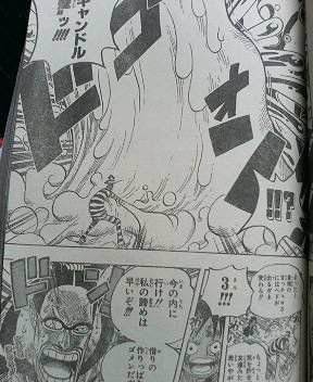 One Piece 545 Spoiler