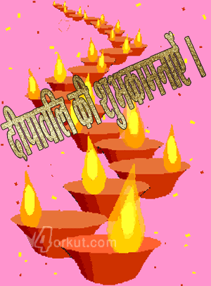 123 Orkut Divali 2010 - Dipavali Scraps Animated Greetings  Diwali Festival of Lights