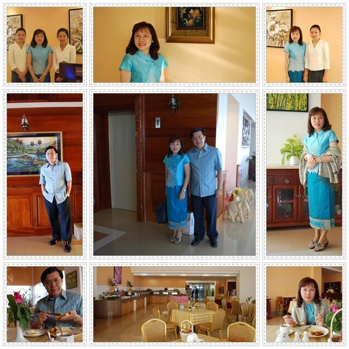 ปากเซ