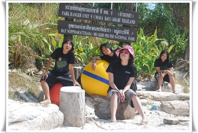 ตรัง กระบี่