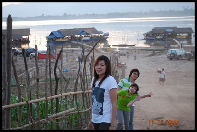 ปากเซ