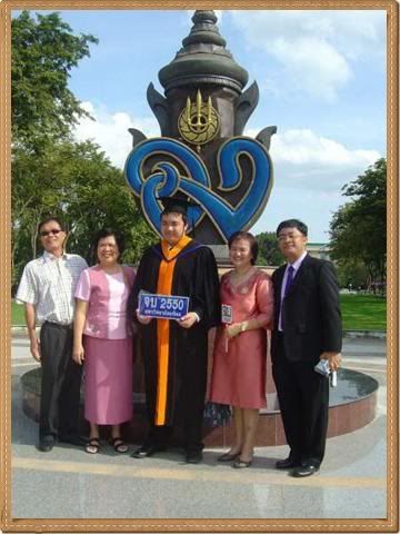 ยินดีๆๆๆ บัณฑิตใหม่