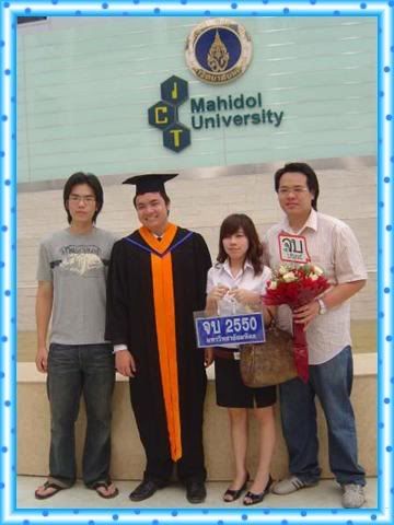 ยินดีๆๆๆ บัณฑิตใหม่