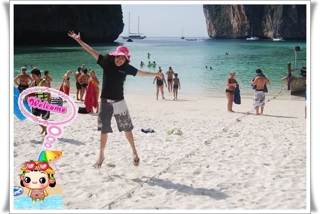 ตรัง กระบี่
