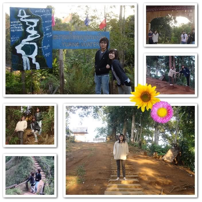 ปากเซ
