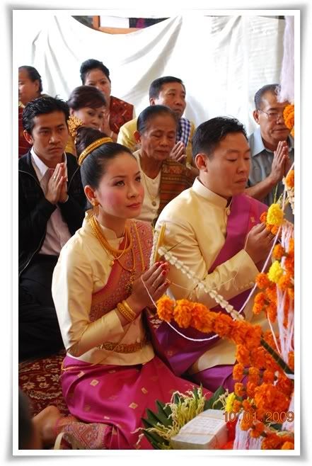 ปากเซ