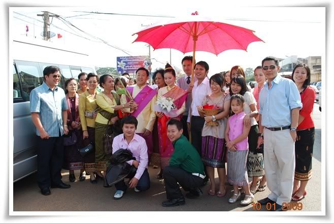ปากเซ