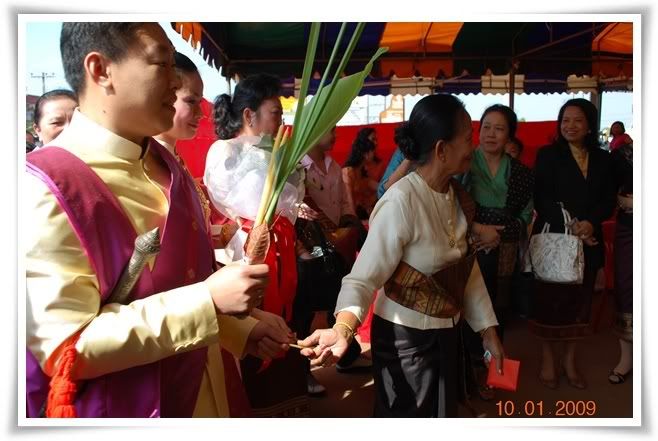ปากเซ