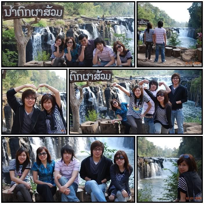 ปากเซ