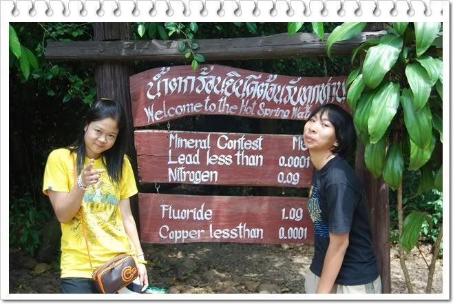 ตรัง กระบี่