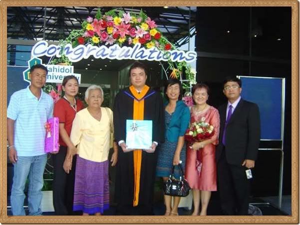 ยินดีๆๆๆ บัณฑิตใหม่