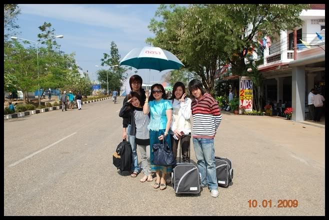 ปากเซ
