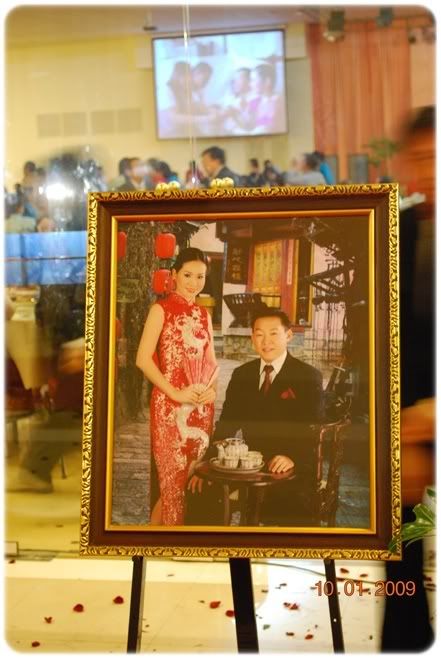 ปากเซ