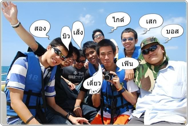 ตรัง กระบี่