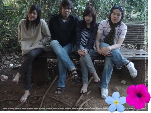 ปากเซ