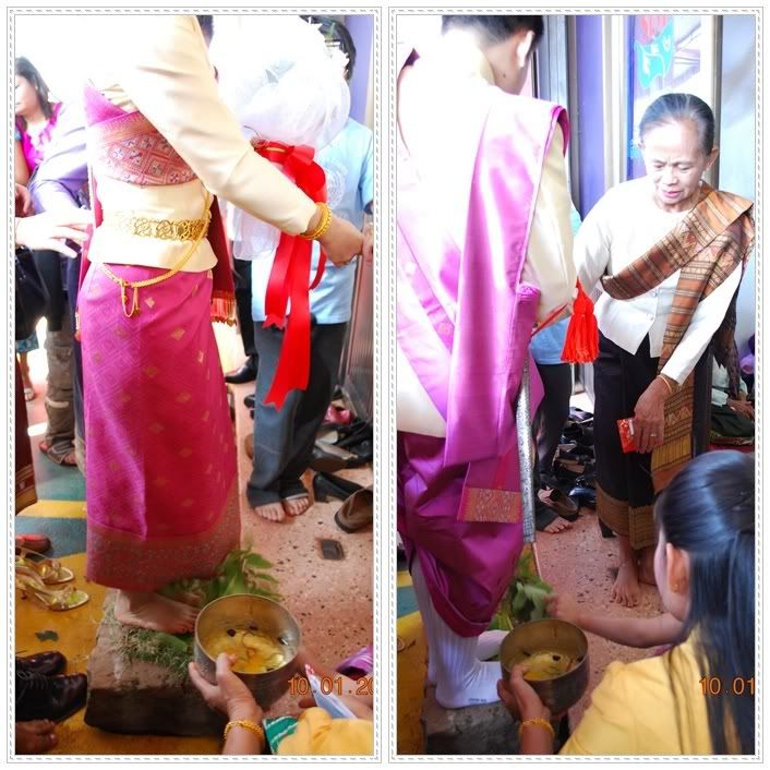 ปากเซ
