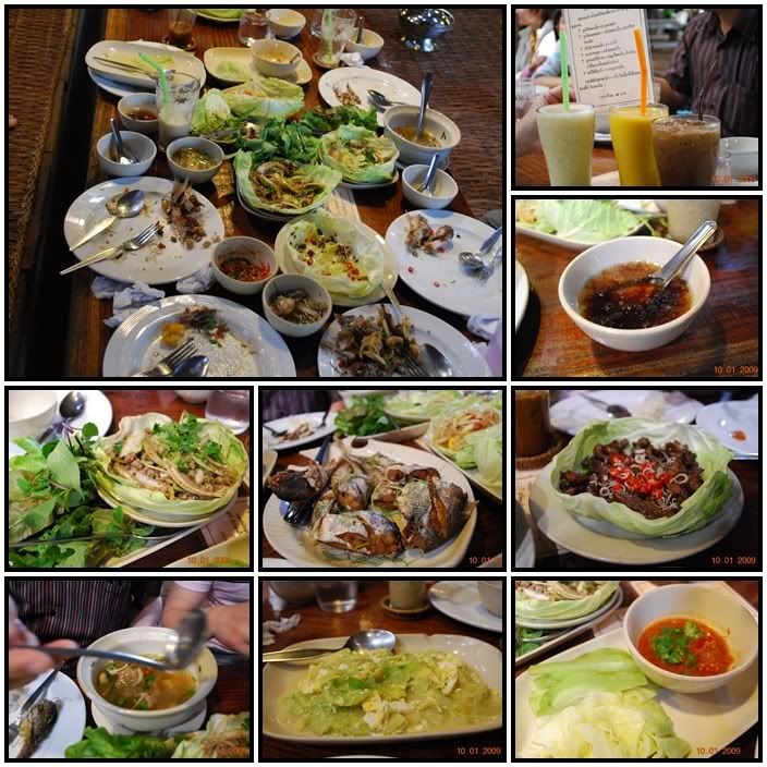 ปากเซ