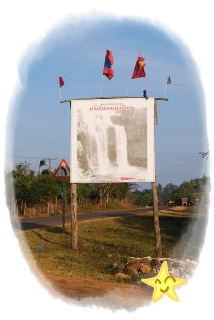 ปากเซ
