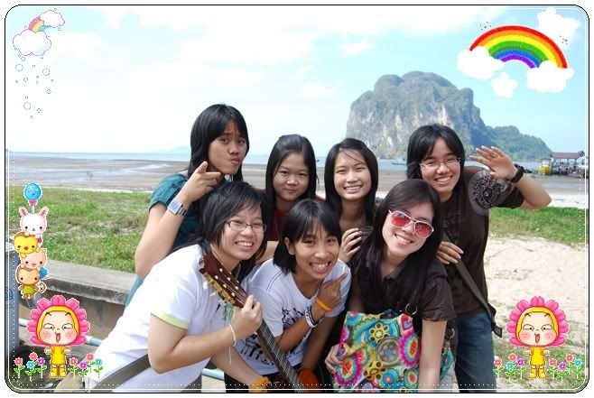 ตรัง กระบี่