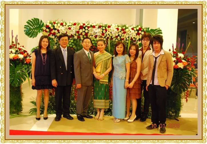 ปากเซ