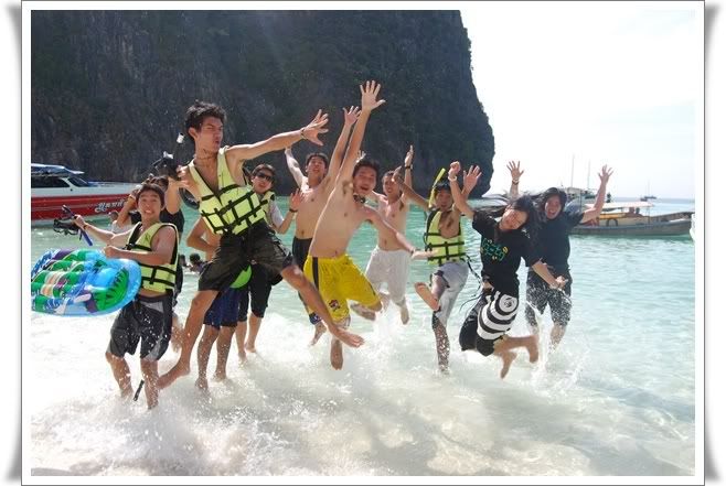 ตรัง กระบี่