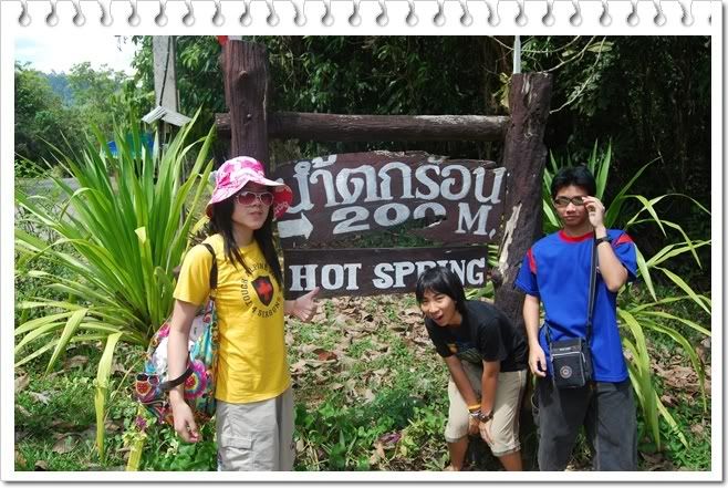 ตรัง กระบี่