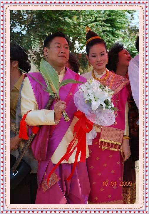 ปากเซ