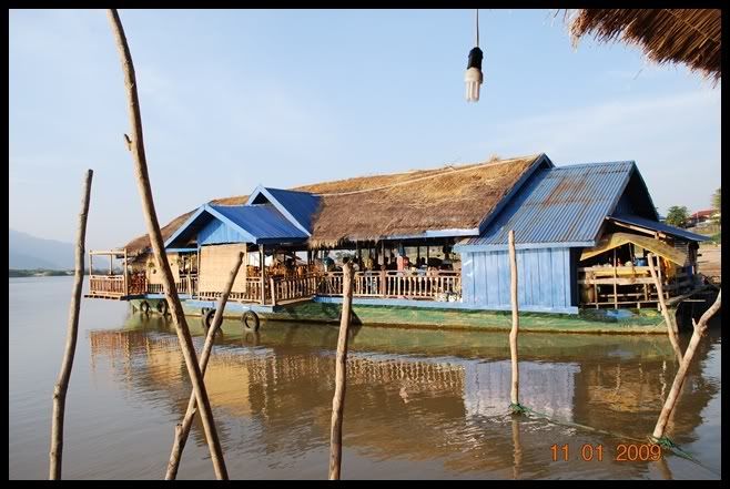 ปากเซ