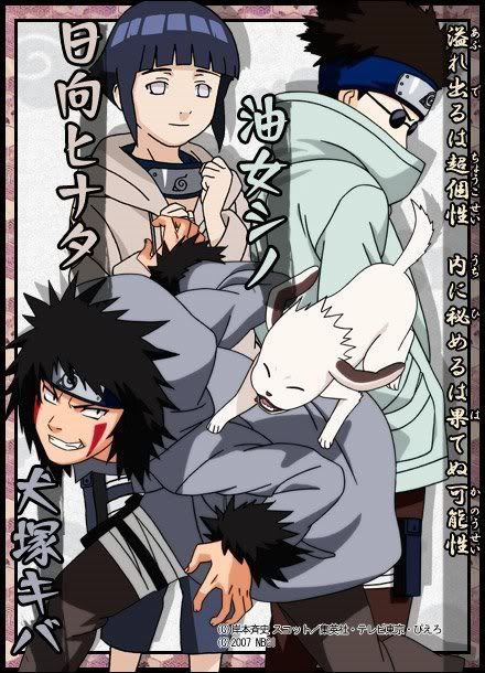 team8.jpg Team8 image by NarutoNindo987