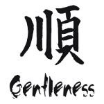 gentleness, gentleness