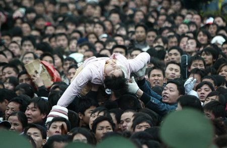 gare Chine