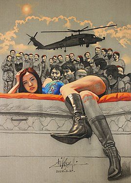 Peinture de Zhong Biao 