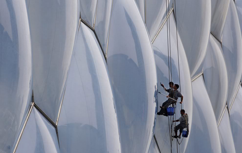 le cube centre de natation olympique
