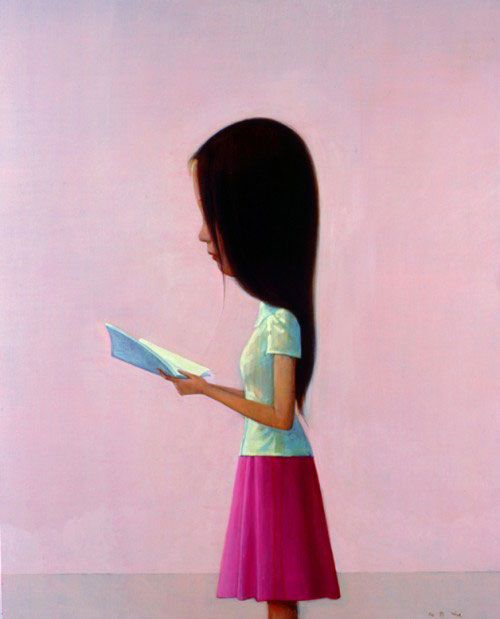 Liu Ye Chine