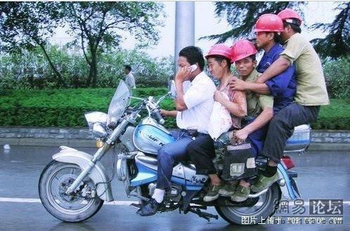 moto surchargee en chine
