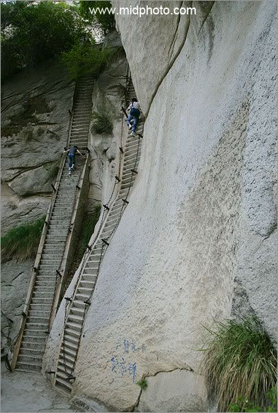 Mt Hua shan China