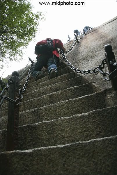 Mont Huashan Chine