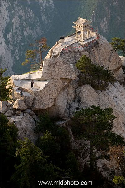 Mt Hua Shan 