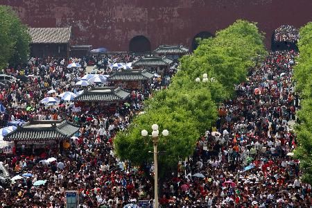 Pekin foule Chine