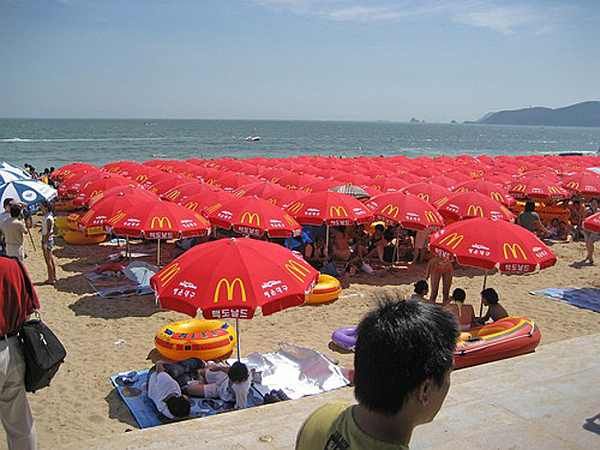 plage foule Chine