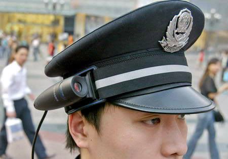 police chine camera