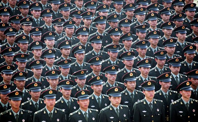 police de  chine