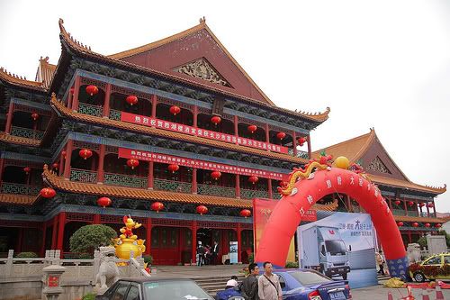 restaurant geant chine
