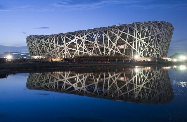 stade de Pekin