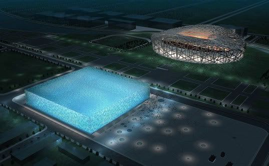 water cube site