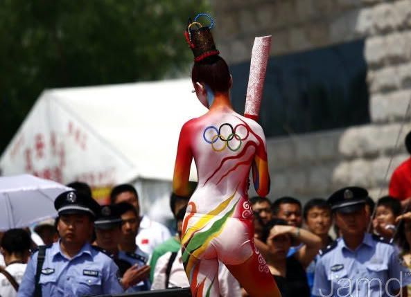 Festival olympique Yangji