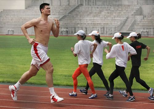 Yao ming running high