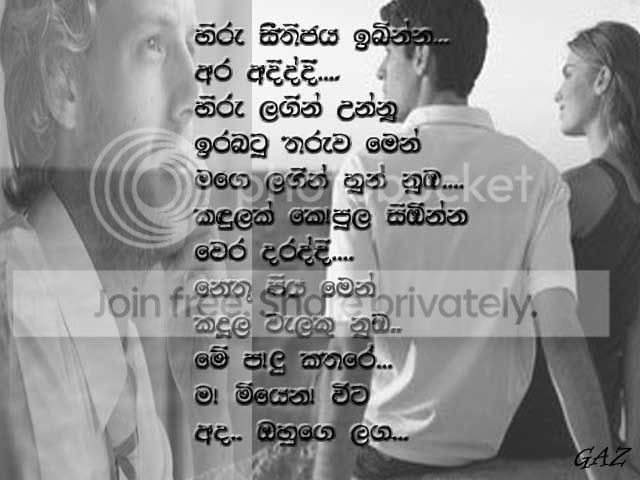 hiru.jpg